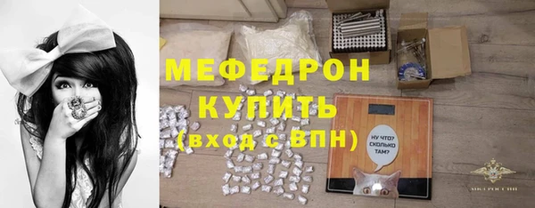 метадон Верхний Тагил