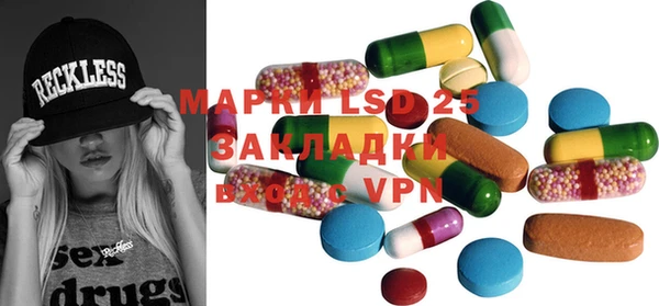 метадон Верхний Тагил