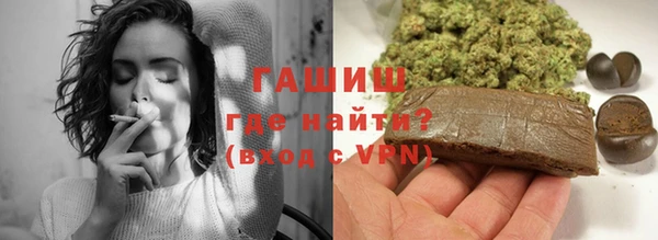 дживик Верея