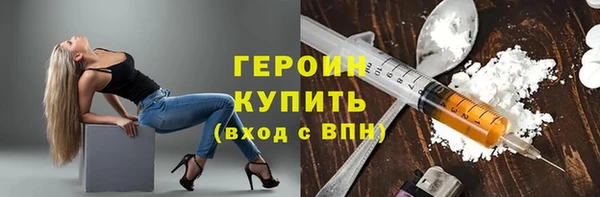 индика Верхнеуральск