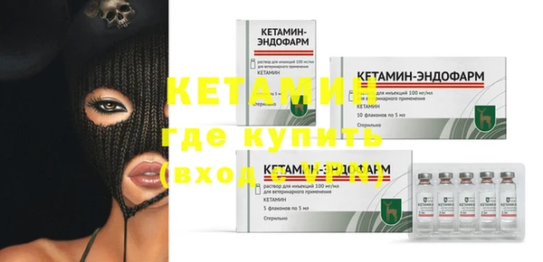 дживик Верея