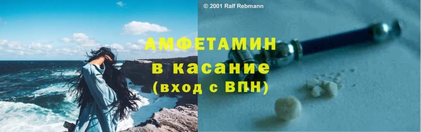 дживик Верея
