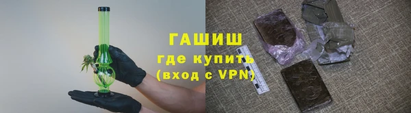 дживик Верея