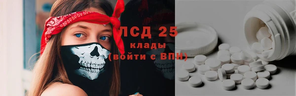 индика Верхнеуральск