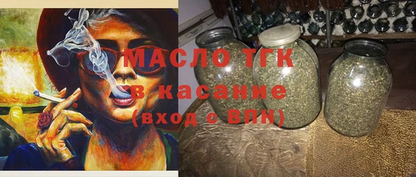 дживик Верея
