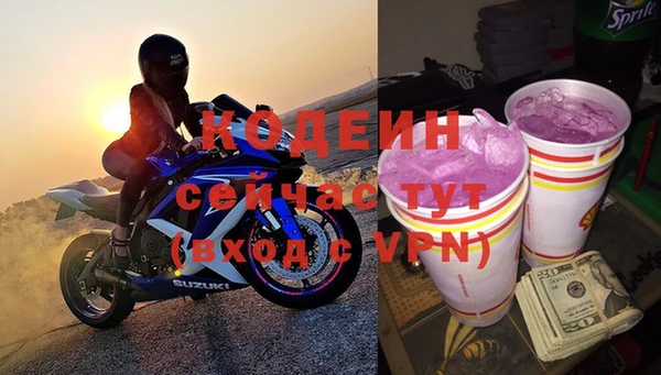 индика Верхнеуральск