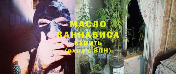 дживик Верея
