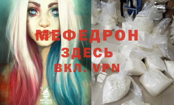 метадон Верхний Тагил