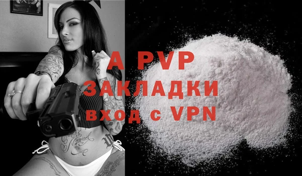 метадон Верхний Тагил