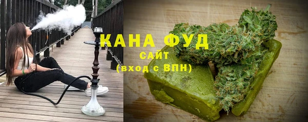 индика Верхнеуральск