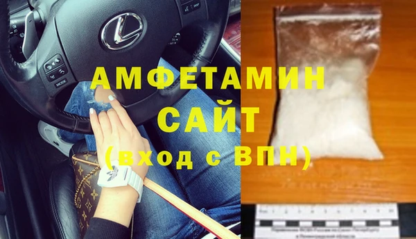метадон Верхний Тагил