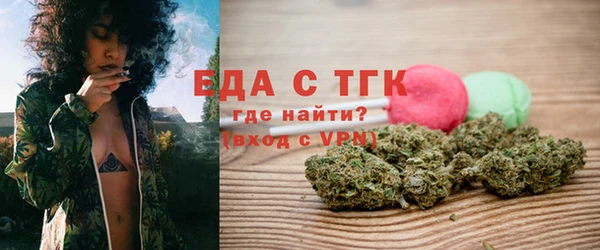 дживик Верея