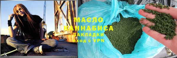 индика Верхнеуральск