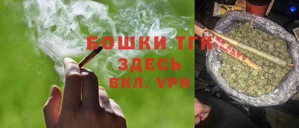 метадон Верхний Тагил