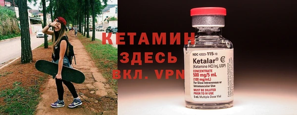 дживик Верея
