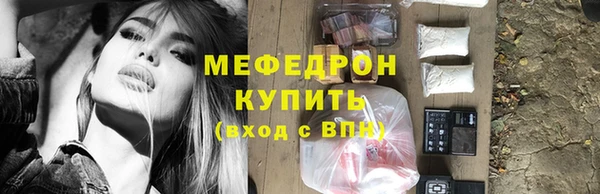 метадон Верхний Тагил