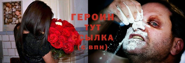 индика Верхнеуральск