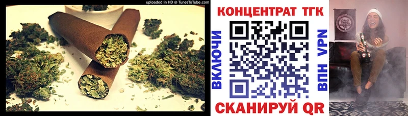 что такое наркотик  Челябинск  Дистиллят ТГК Wax 